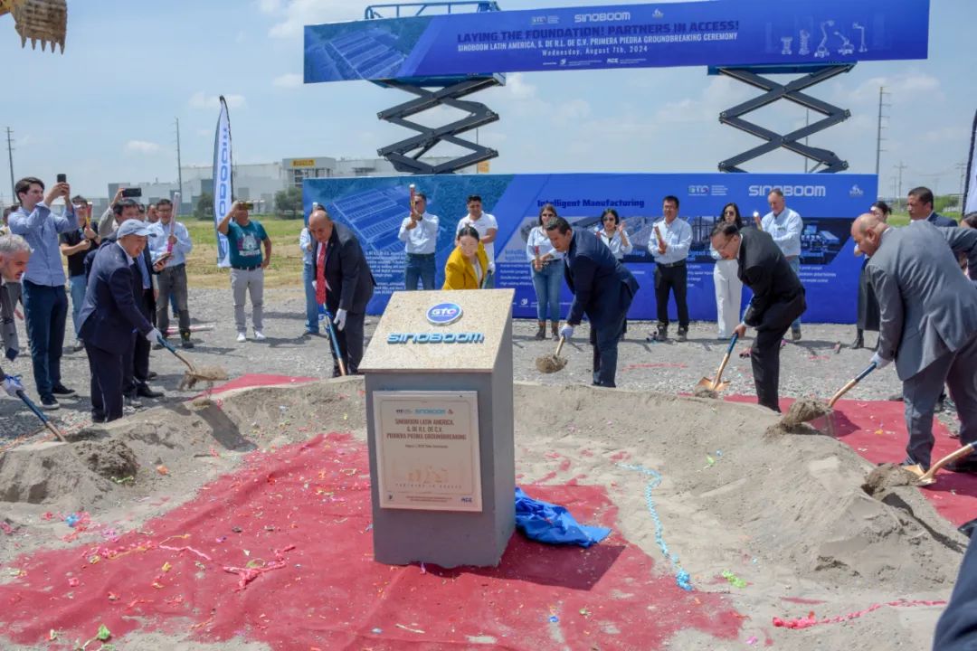 New Milestone! The Foundation Laying Ceremony of the New Factory of Xingbang Intelligence in Mexico Was Held