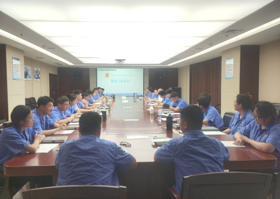 Shaanxi Construction Machinery Co., Ltd.: "Meet the Youth and Talk about the Future" The Youth League Committee of the Company Held a Symposium for New Employees in 2024