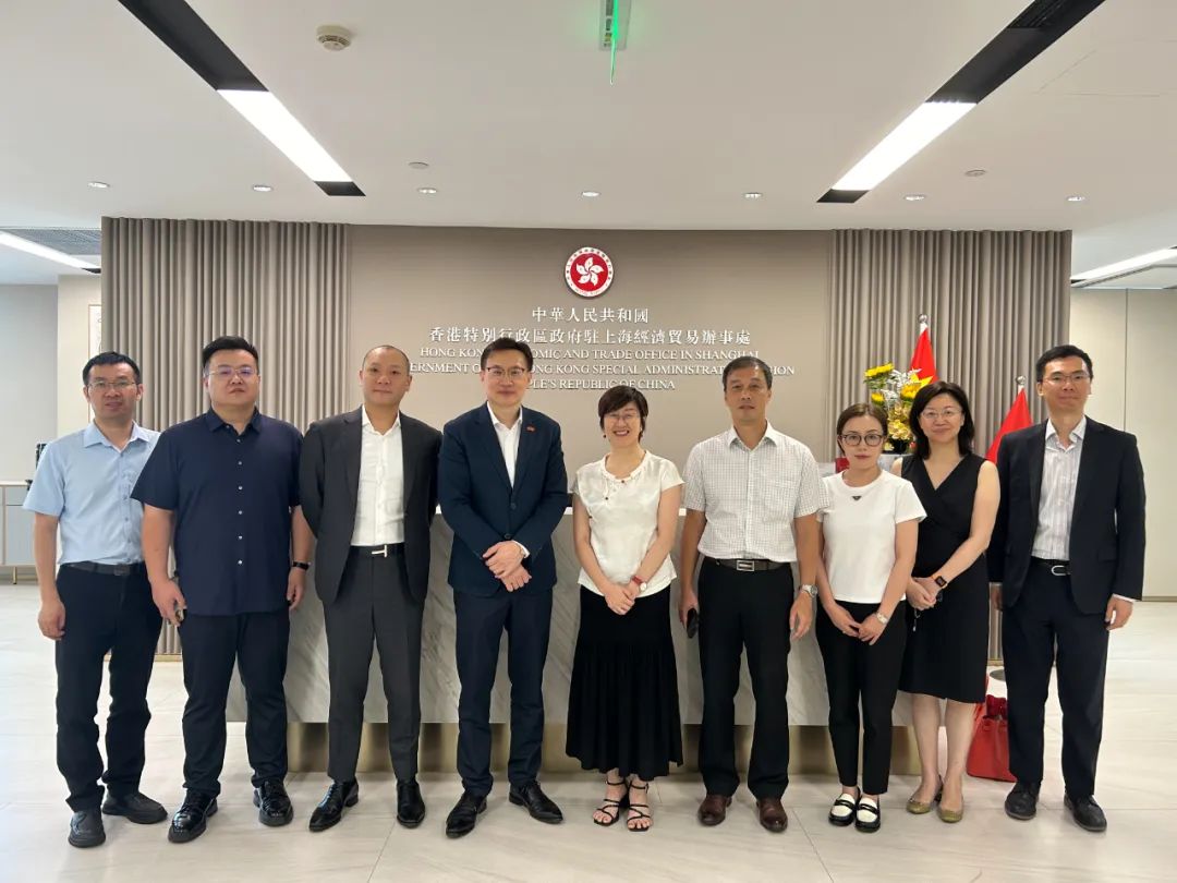 Interaction between Government and Enterprises for Development — — Shi Weibin's Visit to the Shanghai Office of the Hong Kong SAR Government