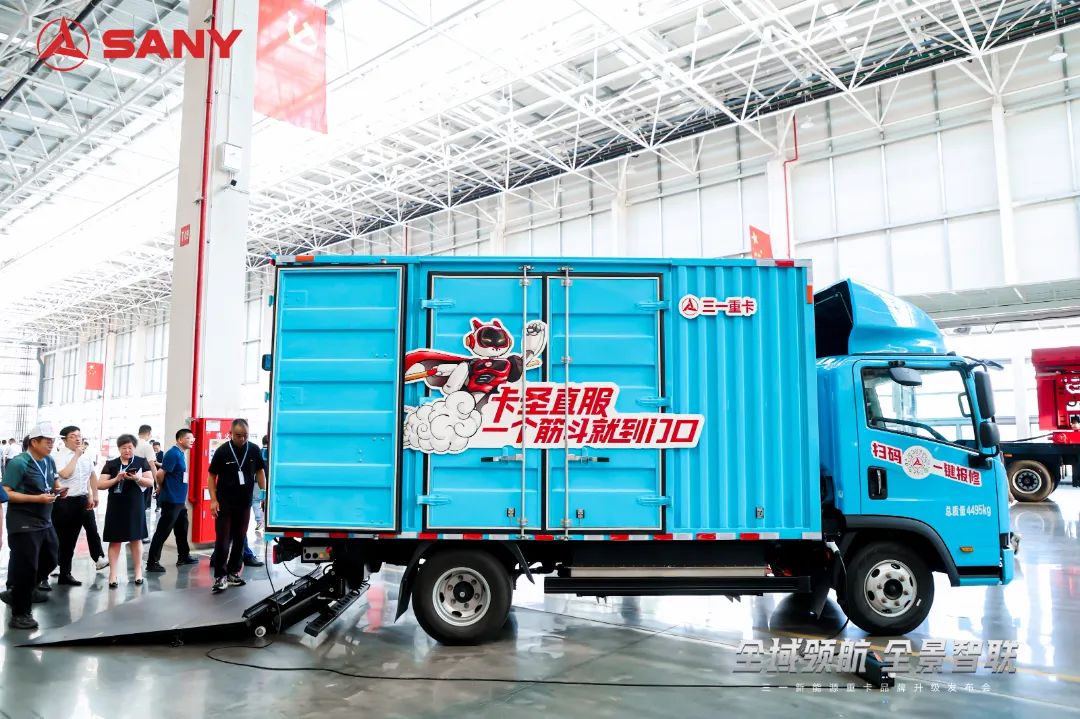 "Kasheng Direct Service" Creates a New Height, Service Guarantee Depends on Trinity!