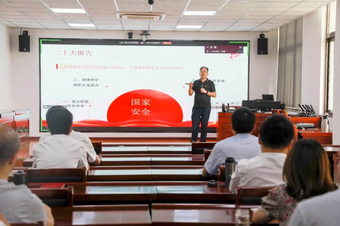 Xizhu Company's All-staff Ability Improvement Training Course Opens