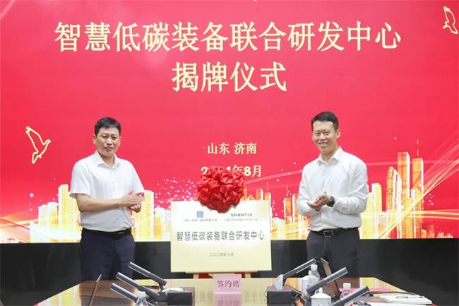 Shantui Co., Ltd. signed a strategic cooperation framework agreement with China Construction Bayi