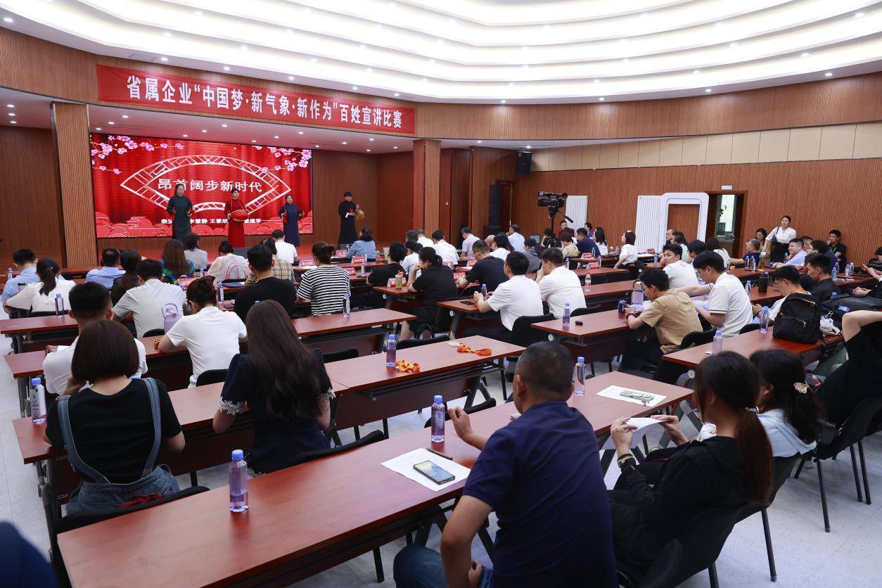 Shantui Co., Ltd.: Achievements in the "Chinese Dream, New Era and New Mission" Publicity Competition of the Province