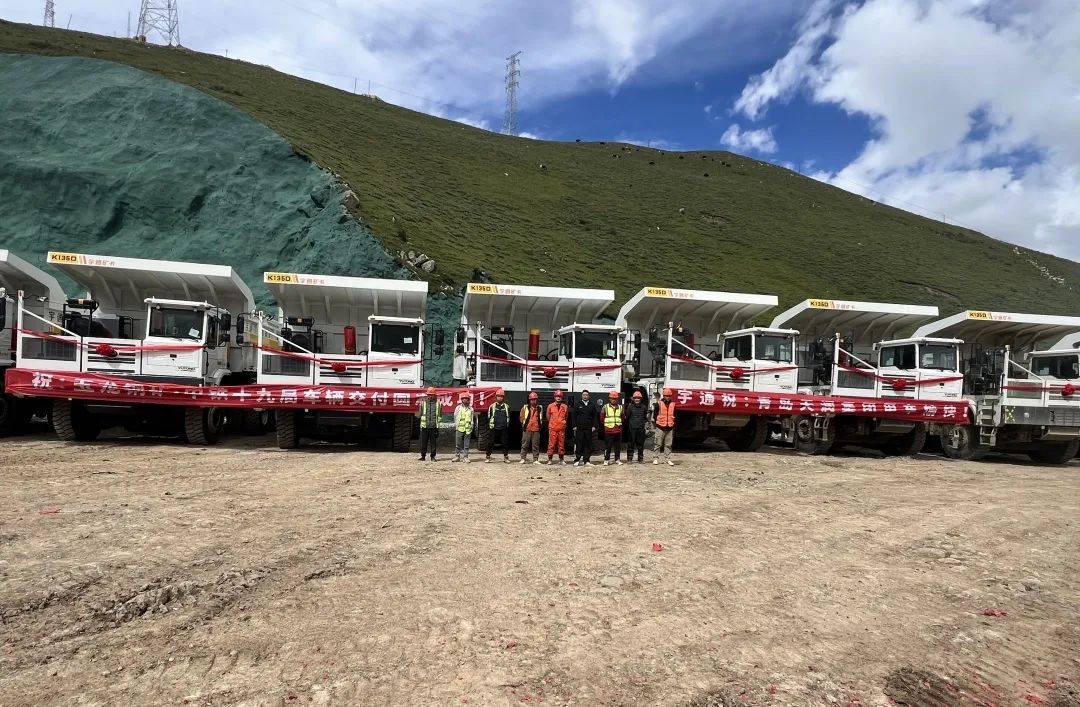 Galloping on the top of the snowy land, Yutong Mining Card was delivered to Yulong Copper Mine in Tibet in batches again!