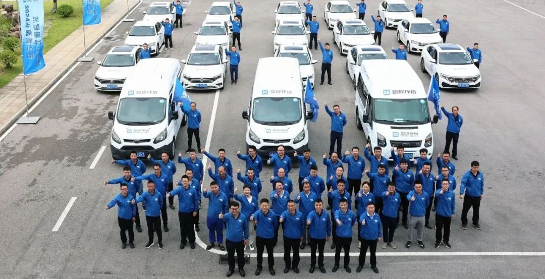 Peak Speed Care | Service Wanlihang, Witness the Quality and Commitment of Yingfeng