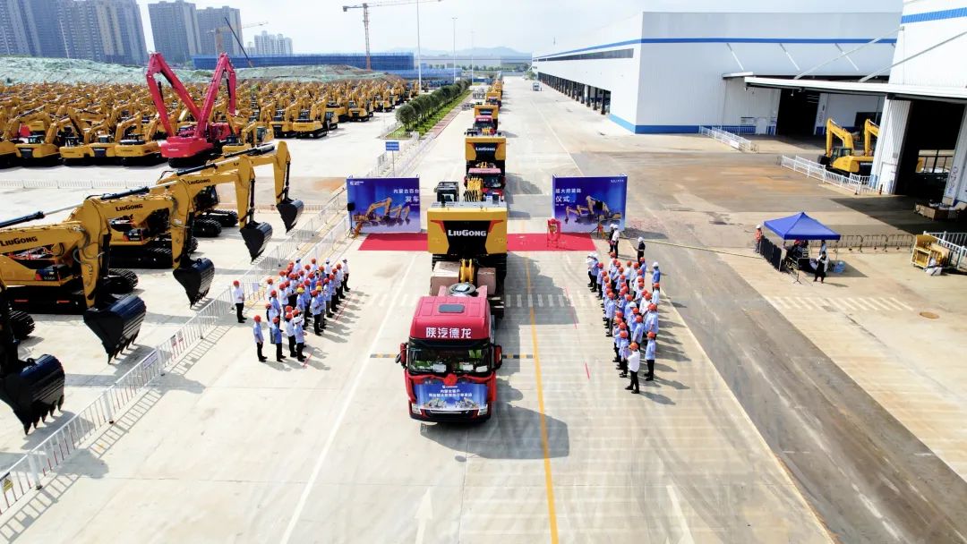 Set out!  Liugong Super Large Excavators Sent to Inner Mongolia in Batch