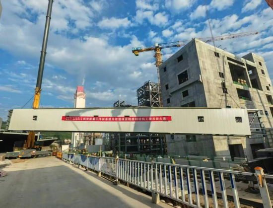 Shaanxi Construction Machinery Construction Steel Structure Successfully Completed the Hoisting Task of Large Trestle in the Reconstruction Project of Shaanxi Chemical Company