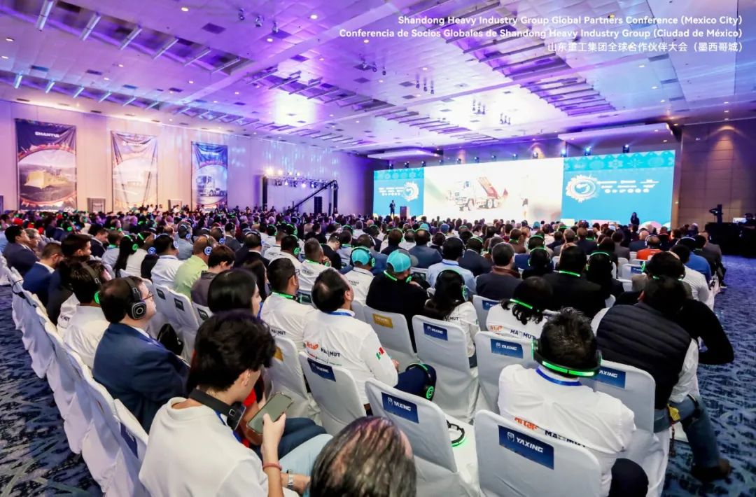 Shandong Heavy Industry Global Partner Conference and New Product Exhibition Held in Mexico