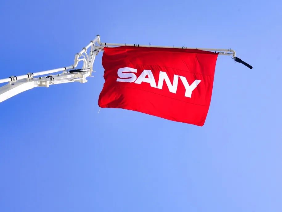 Sany "New Quality" View | If you don't go to sea, you will be out!