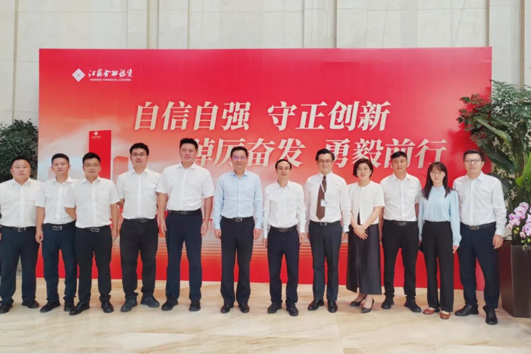 Wang Zheng, Senior Vice President of Sany Group, Went to Jiangsu Rent to Discuss Cooperation and Explore a New Path of Integration of Industry and Finance