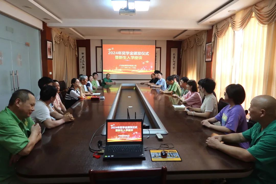 [A Dream Realized] Ruyi, Ningbo Holds "Golden Autumn Student Assistance" Activity in 2024