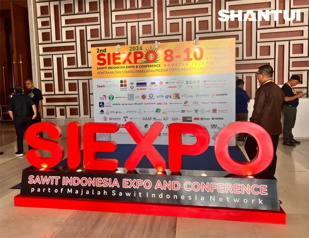 Shantui Appears at the 2nd Indonesia Palm Industry and Equipment Fair