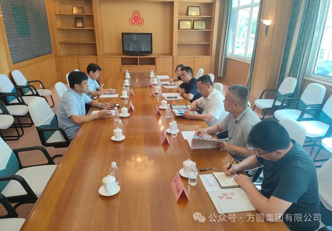 [Investigation] Liu Zhongyan, Party Member and Deputy Director of Yantai Bureau of Industry and Information Technology, and His Delegation Visited Fangyuan Group for Investigation