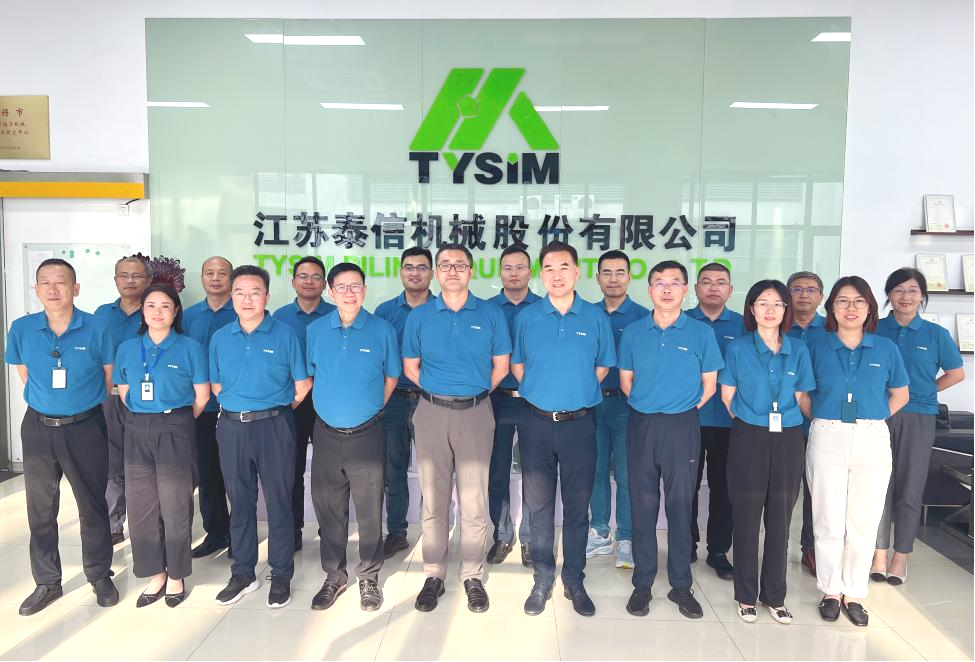 Kunpeng Changed to Open the New Decade of Taixin 2.0, and the Mid-2024 Summary Meeting of Taixin Machinery Was Successfully Held