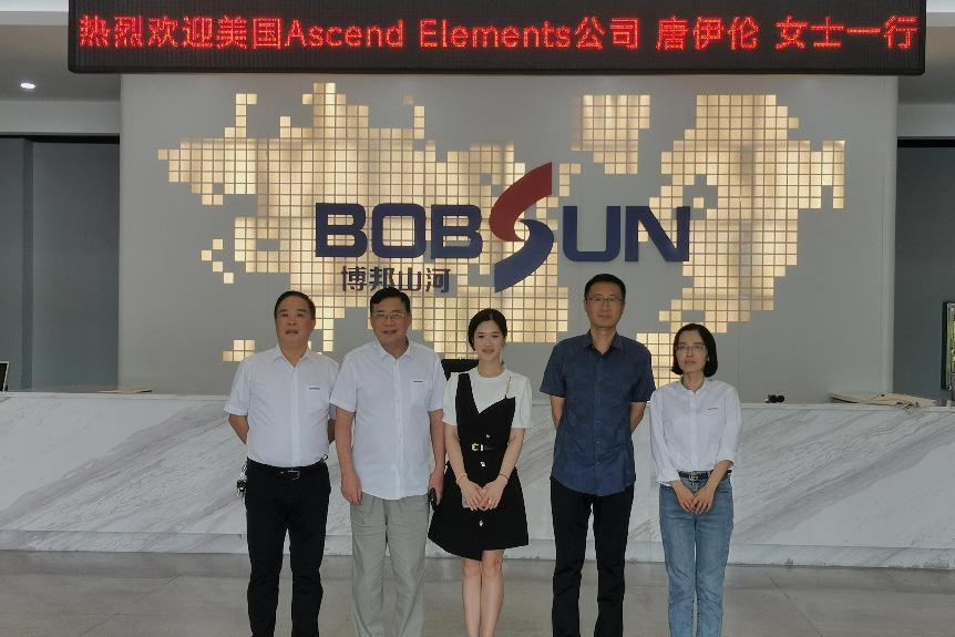 Ascend Elements Company of the United States Investigates Bobang Mountain and River