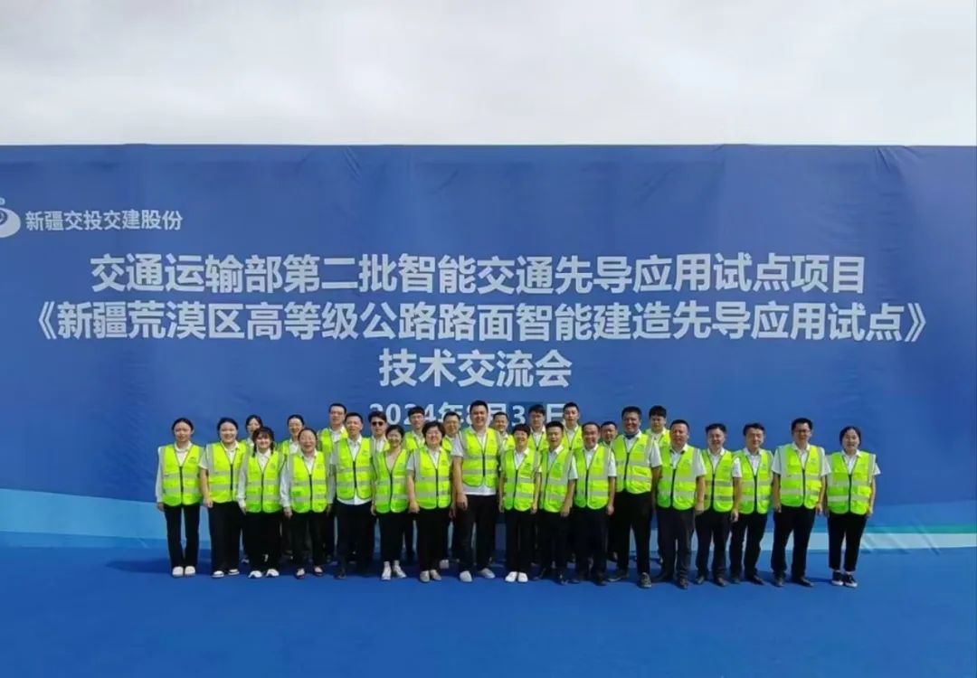 Sany Heavy Industry: Unmanned Aerial Vehicle Group Construction Opens a New Chapter of High-speed Desert Construction in Xinjiang!