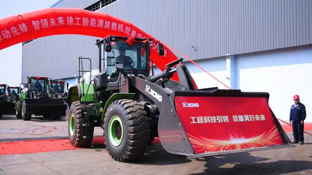 Pay the big order again! Xugong Pure Electric Loader Helps Build Green Steel