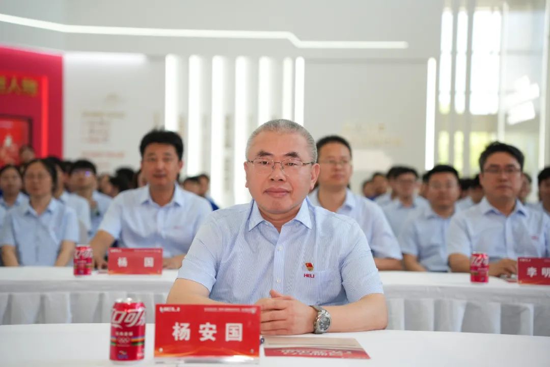 Work Together to "Drink" to Lead the Future-The Release and Handover Ceremony of Heli "Special Forklift for Lithium and Electricity in Beverage Industry" was held grandly!