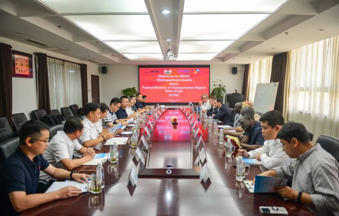 China-Africa Jointly Build a Prosperous Road a delegation from the Nigerian Ministry of Transport Railway Bureau inspected the Railway Construction Heavy Industry