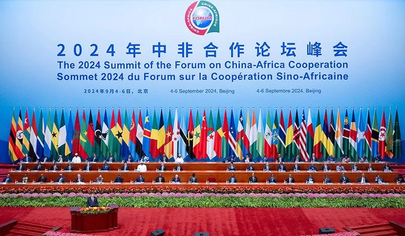 Xiang Wenbo, Party Secretary and Chairman of Sany Group and Chairman of Sany Heavy Industry, was invited to attend the Beijing Summit of the Forum on China-Africa Cooperation in 2024