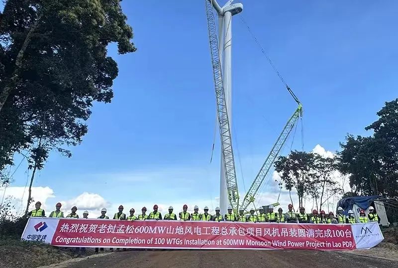 Successfully Hoisted the 100th Wind Turbine, Zoomlion Crane Helps Build the Largest Wind Power Project in Southeast Asia