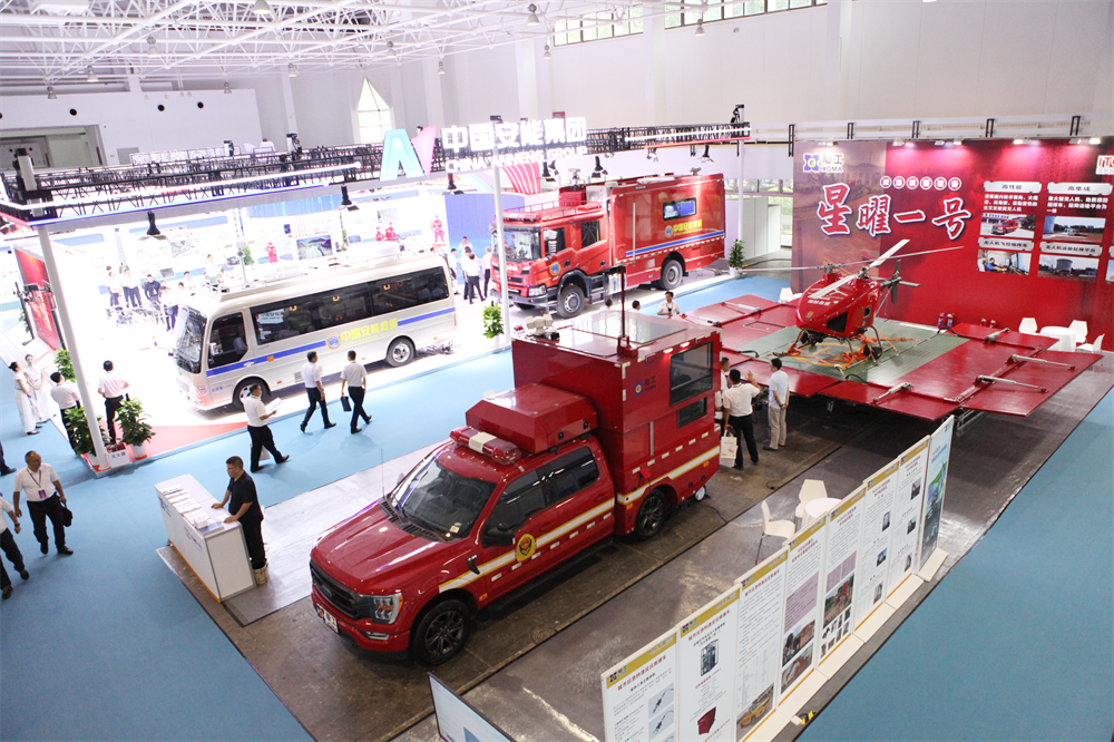 Science and Technology Enabling Innovation Leads XGMA to Promote High-quality Development of China's Safety Emergency Industry