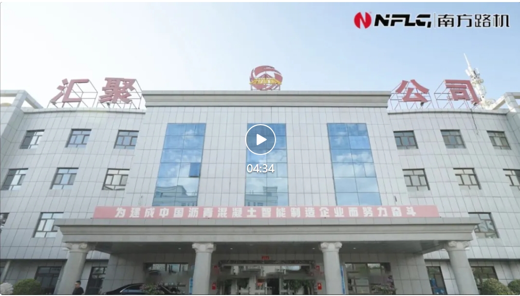 How did Xinjiang Gathering Company save more than one million labor costs a year?