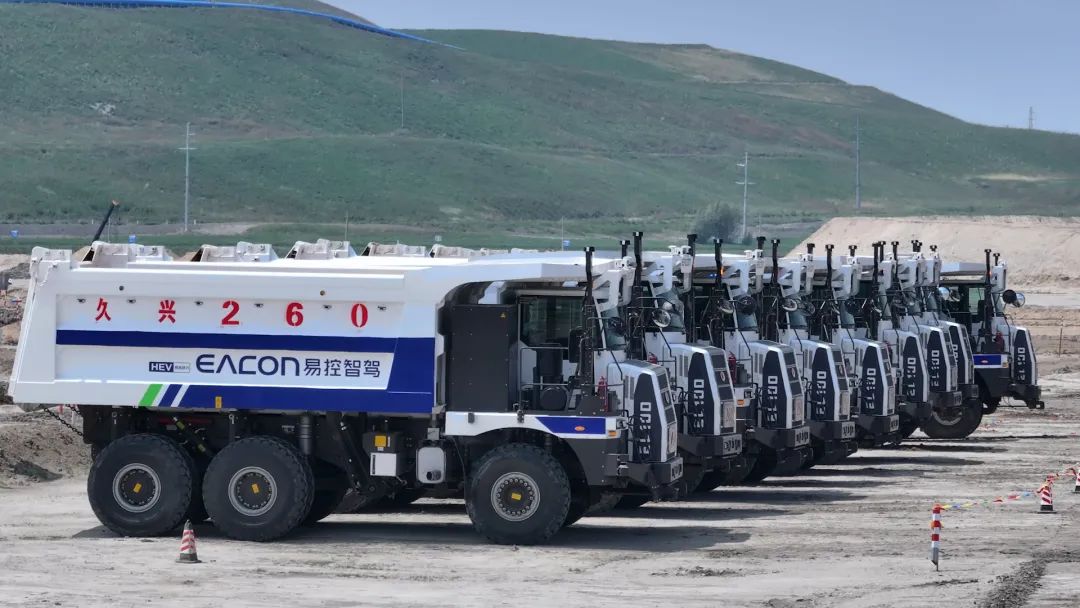 Zhahanaoer Open-pit Coal Mine of State Power Investment Corporation in Inner Mongolia has realized normal driverless operation, and the project of easy control and intelligent driving in Mengdong has made further progress.