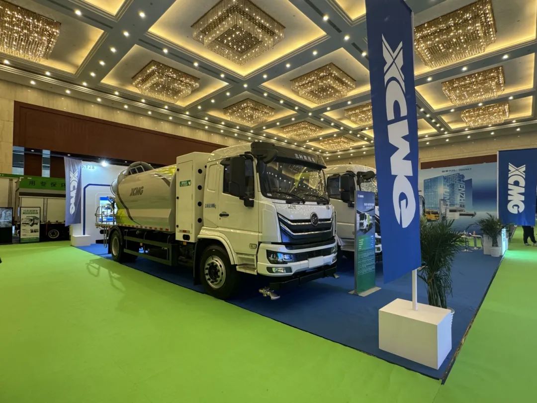 Show your elegance! Xugong New Energy Products Appear at Tianjin Environmental Sanitation Exhibition!