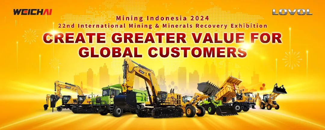 Star product C participated in the exhibition! Lovol Heavy Industries is about to make a big appearance at the Indonesia International Mining Exhibition!