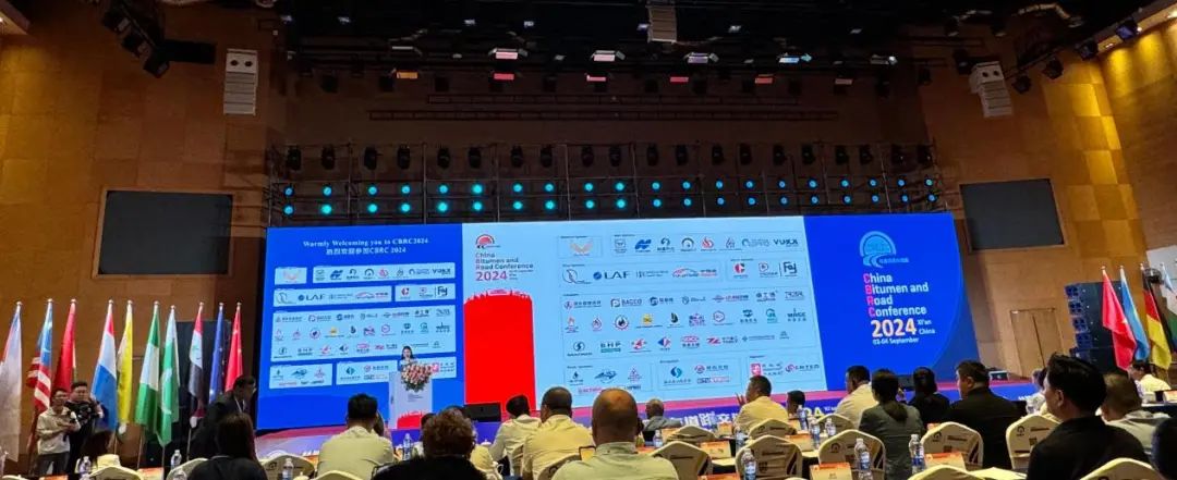 Topcon was invited to attend CBRC 2024 and Silk Road Asphalt and Road Exchange Conference