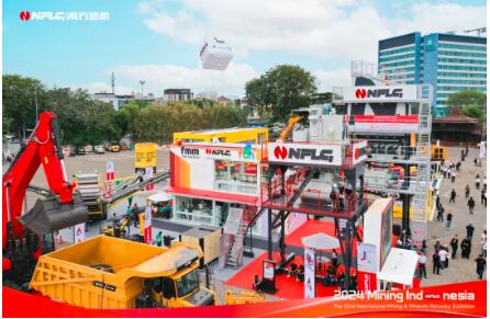 Nanfang Road Machinery and Asphalt Mixture Mixing Equipment Appear in MINING INDONESIA, Indonesia