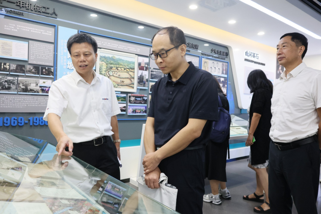 Wu Guangtao, Director of the Patent Office of the State Intellectual Property Office, and His Delegation Investigate Sunward