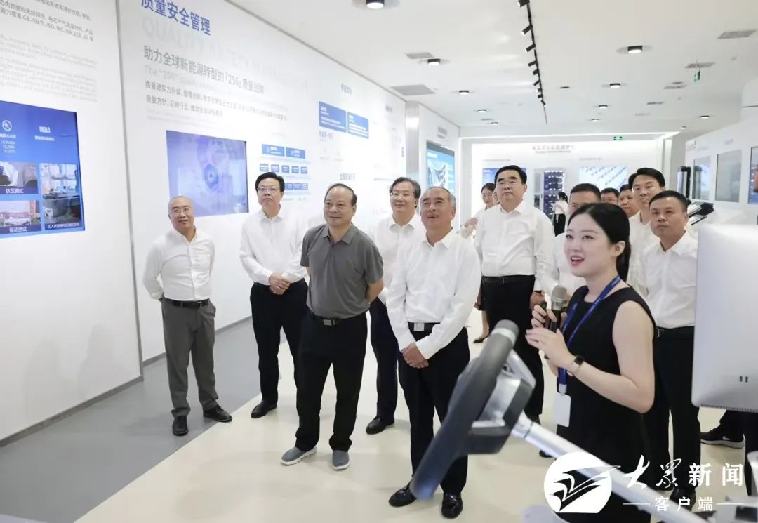 Lin Wu went to Ningde Times Headquarters to investigate and attend the symposium