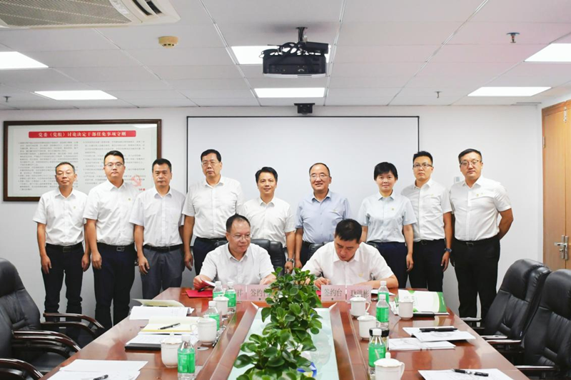 Shaanxi Construction Machinery Co., Ltd.: Yang Hongjun Went to Guangdong Construction Machinery Co., Ltd. for Discussion and Exchange