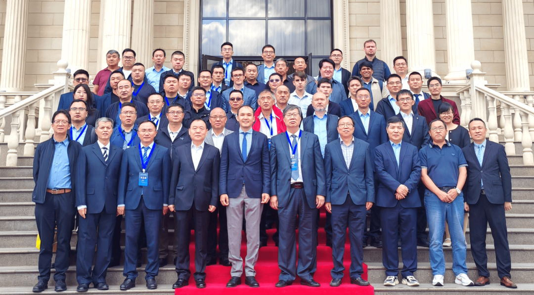 Shandong Lingong: The First "the Belt and Road" Cement Mine Green Low Carbon Development Forum Successfully Held in Almaty, Kazakhstan