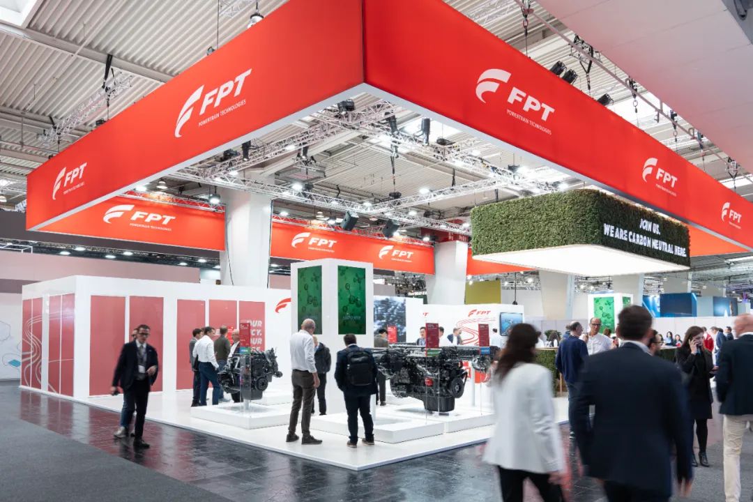 2024 IAA | Fiat Powertrain ePOWERTRAIN Product Line-Sustainability and Leading Edge Technology