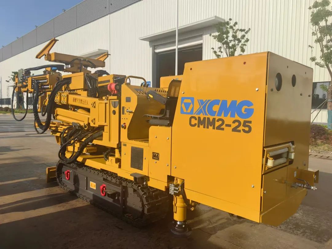 Fully mechanized tunneling equipment is new! First launch of XCMG CMM2-25 bolter for coal mine