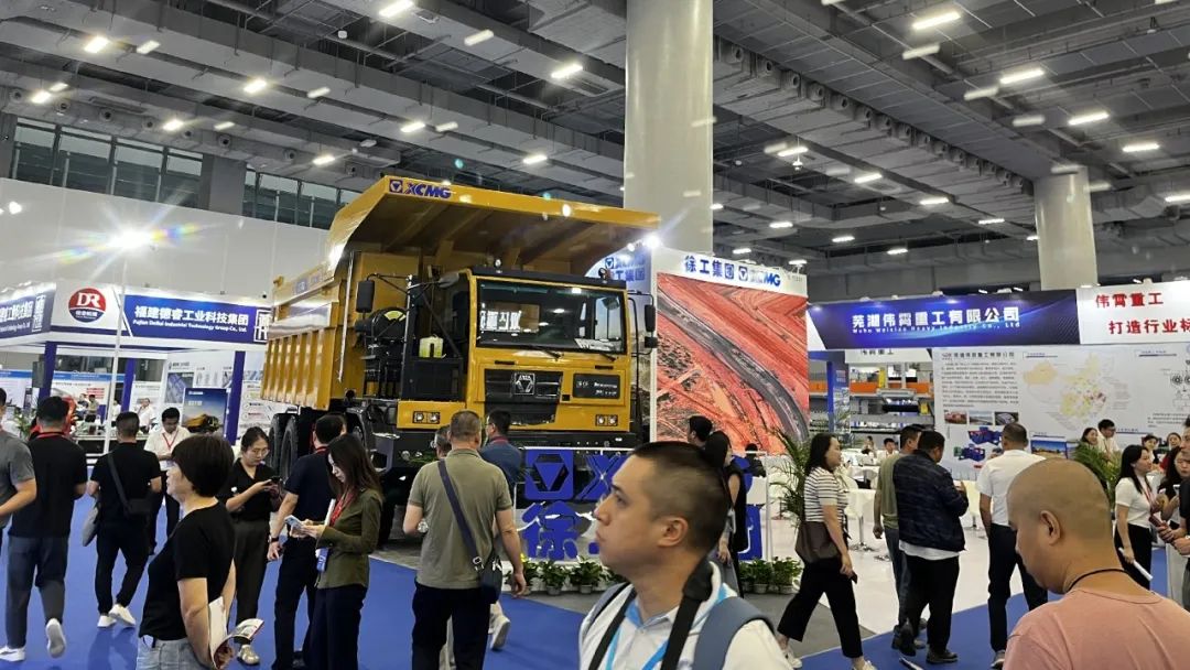 Punch in Guangzhou! Xugong Mining Card Appears at the 10th Guangzhou Sand and Stone Exhibition