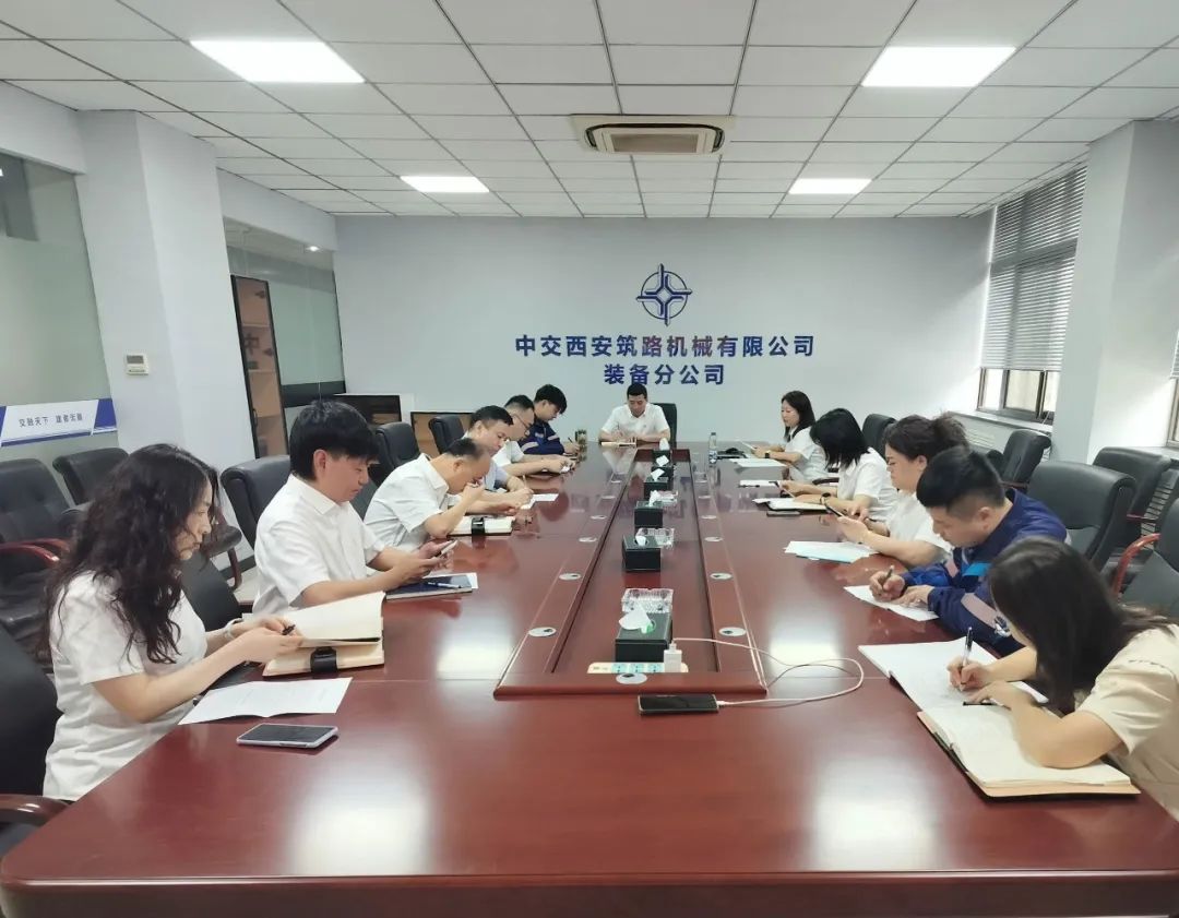 CCCC Xizhu: Party Committee of Equipment Branch Deeply Carries out the Activity of "High-quality Party Building University Study and Discussion"