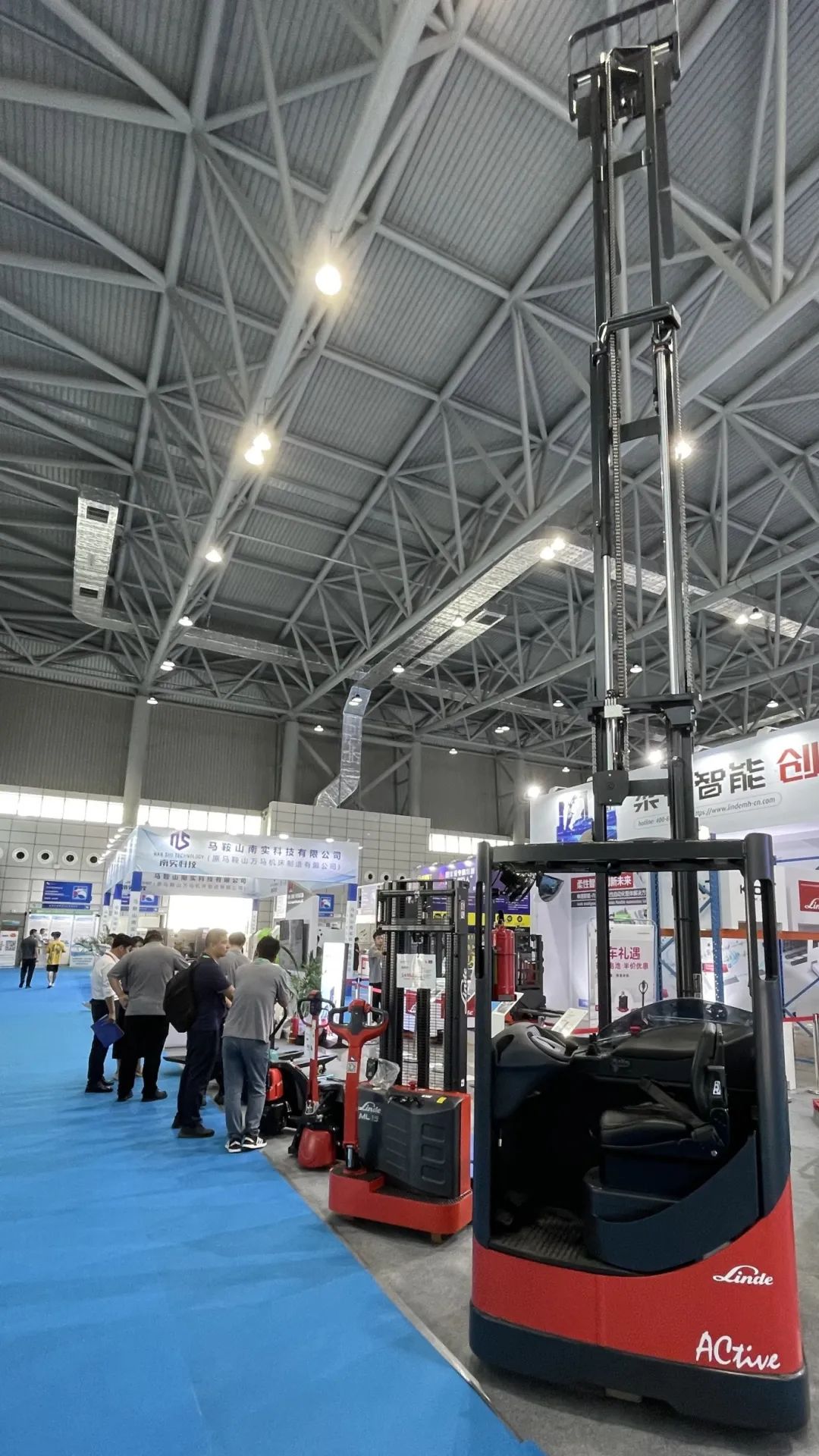 Flexible Intelligent Innovation Future | Linde Forklift Unveils 2024 World Manufacturing Convention.