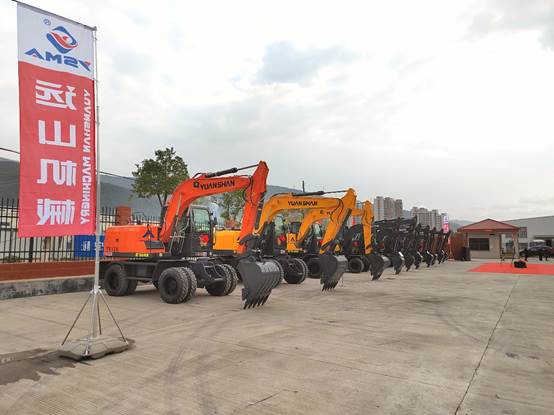 Xiamen yuanshan Wheel Excavation Exquisite Products Will Come on the Stage in 2024 Sixth Micro Excavation Conference