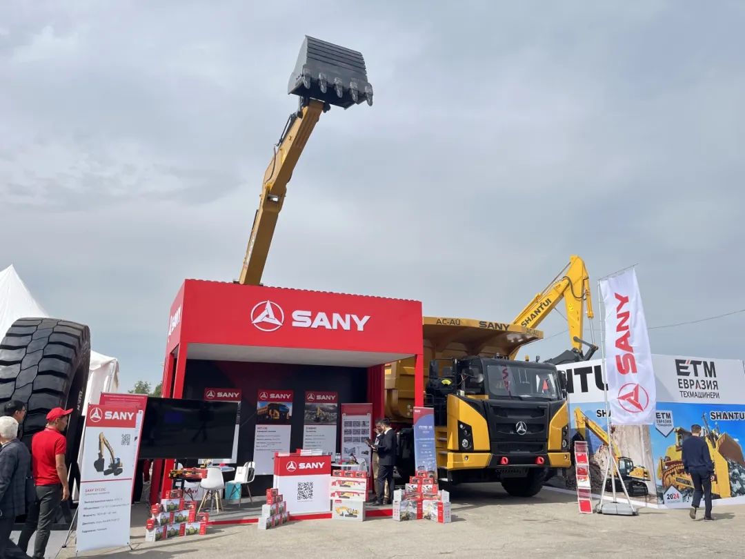 Sany Kazakhstan Presents at the Largest Mining Machinery and Equipment Exhibition in Central Asia and Holds Customer Appreciation Meeting