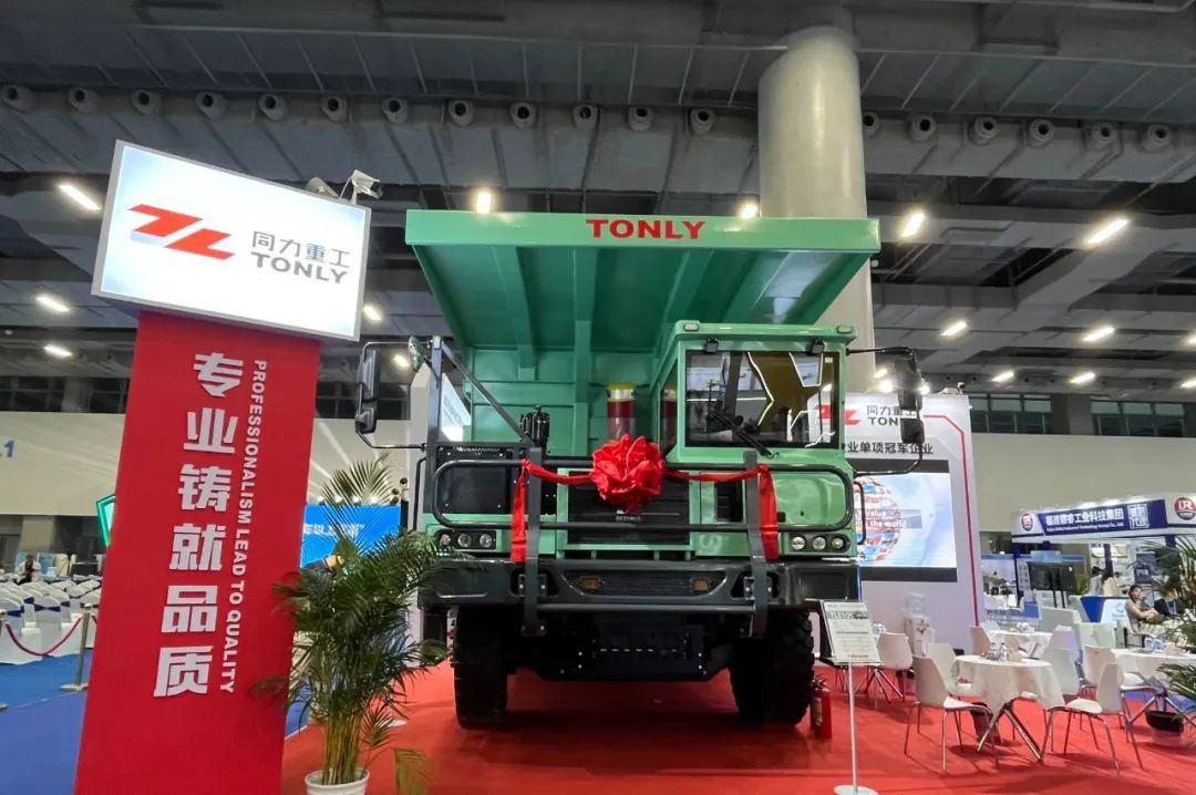 Leading the "New" and "Smart" Changes in the Sand and Gravel Industry | Tongli Heavy Industry's New Energy Products Appeared at the 10th Guangzhou International Sand and Gravel Technology and Equipment Exhibition