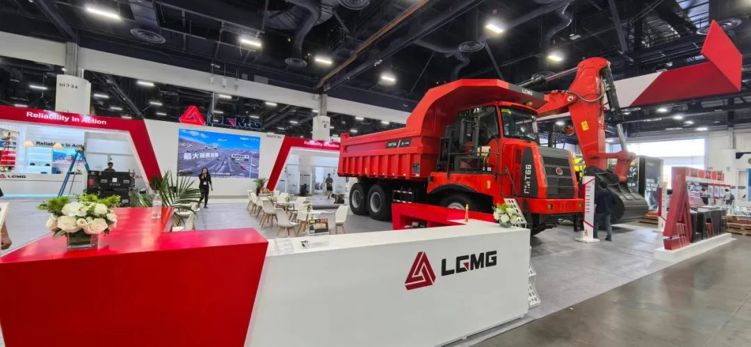 Innovation strength leads the trend! Lingong Heavy Machinery brings star products to Las Vegas Mining Exhibition