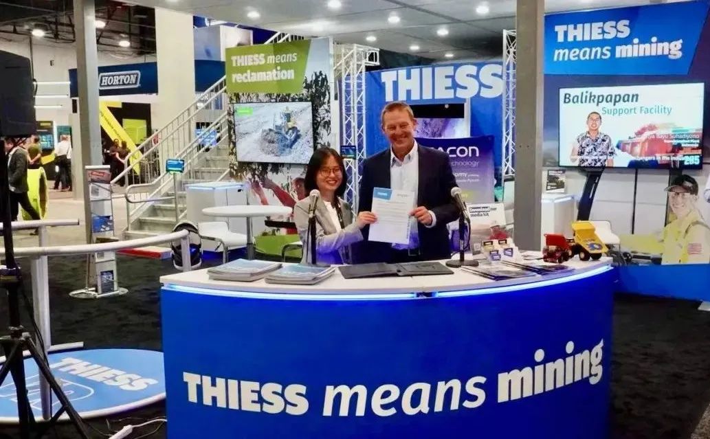 Appear at MINExpo! Easy Control Intelligent Driving and Thiess, the world's largest mining service company, formally signed an MOU to further deepen bilateral cooperation.