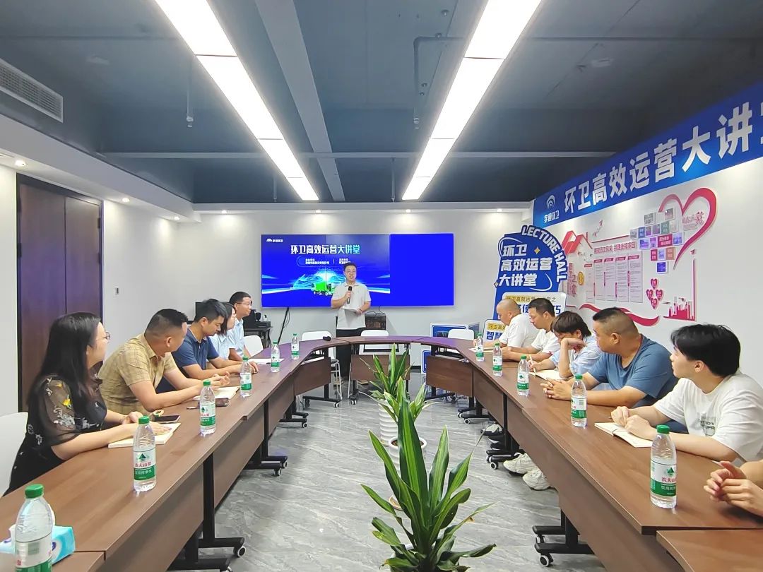 Fuzhou is blessed! Yutong Environmental Sanitation "Efficient Secret Book" Is Coming, Drawing a New Chapter of Operation Together!