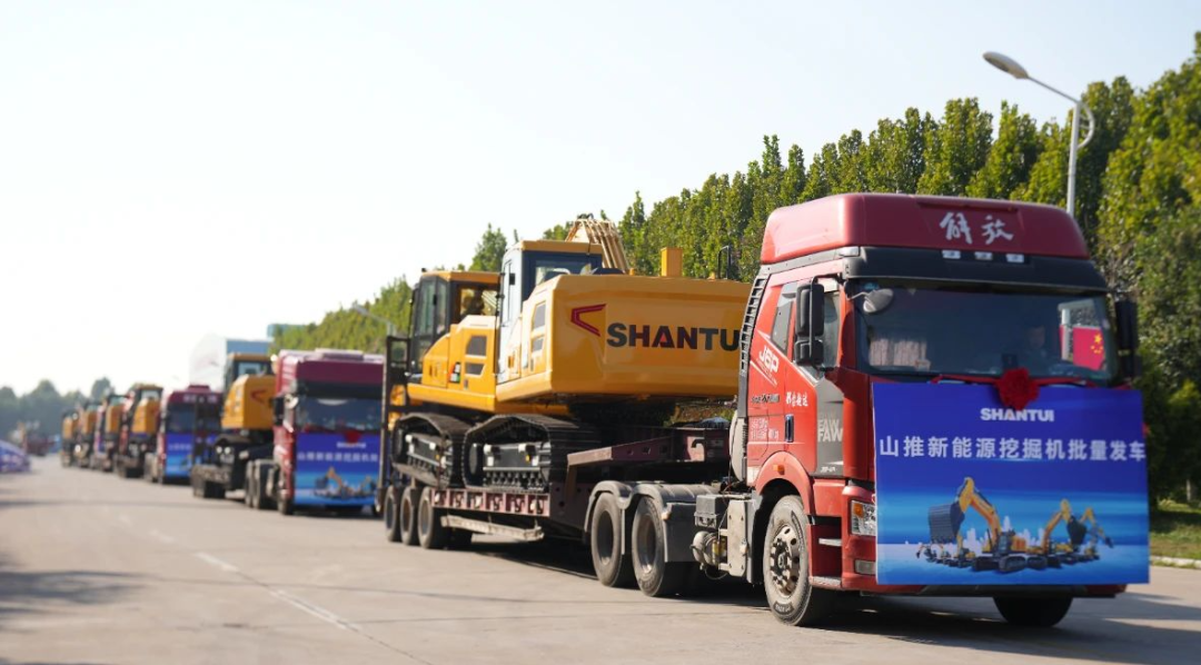 Low Carbon Emission Reduction, New Quality Drive, Shantui New Energy Excavator Batch Launch, SE215EV Helps the Green Development of Aluminum and Electricity Industry!