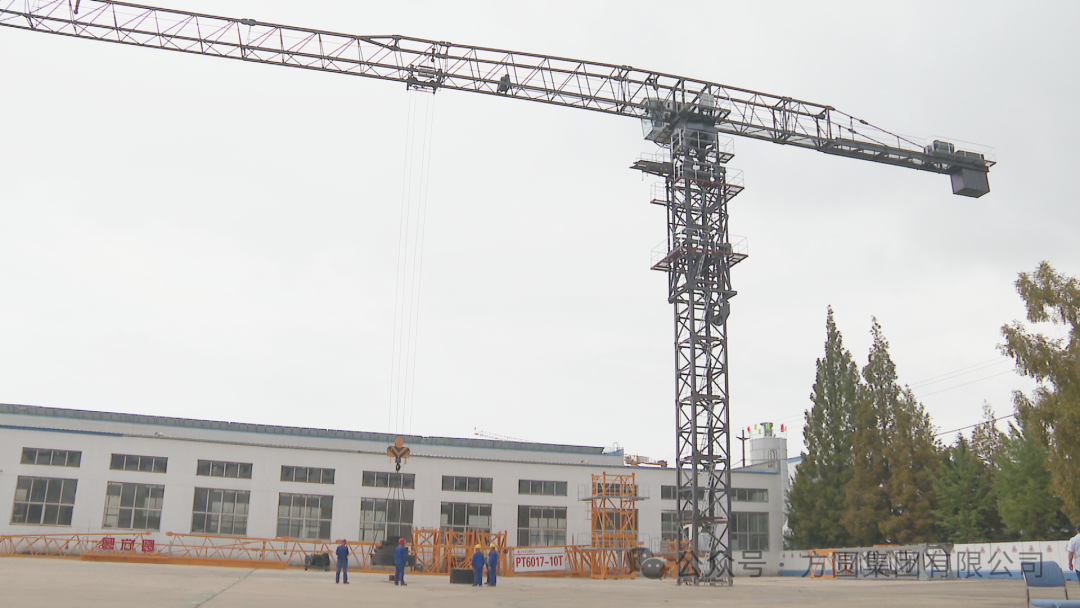 [Inspection] Fangyuan PT7015 flat-head tower crane passed the inspection successfully