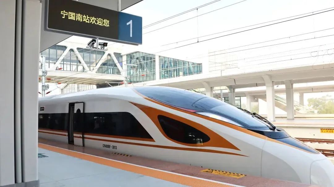 Railway Construction Heavy Industry High-speed Turnout Helps Xuanji high-speed rail Open